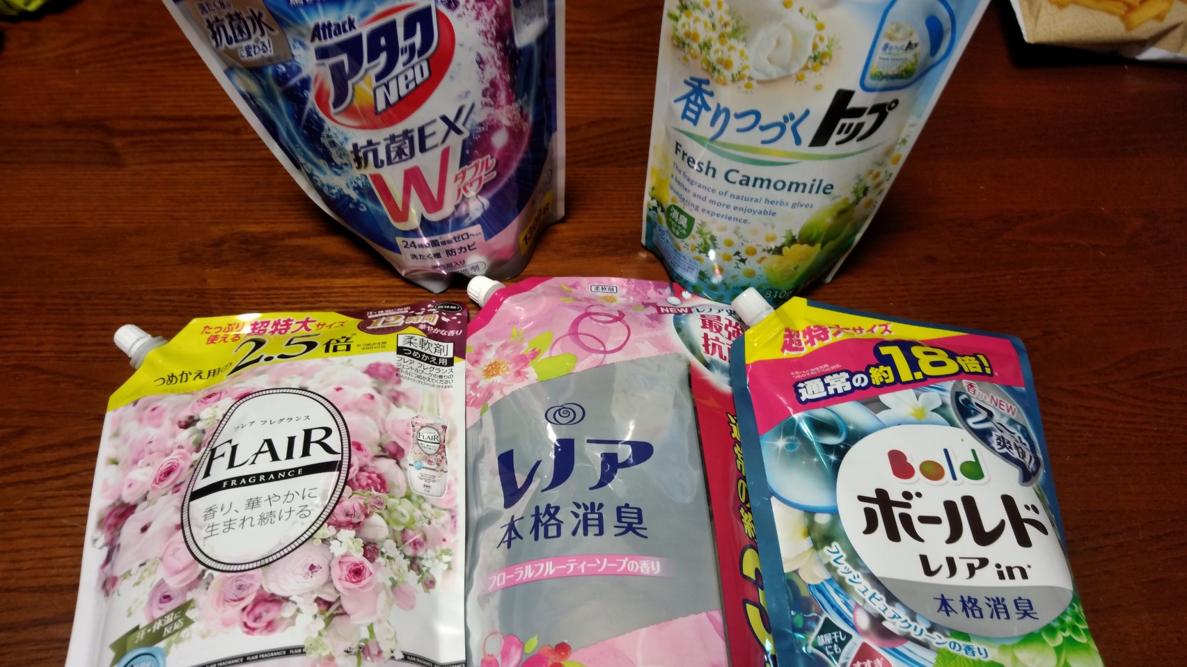 洗濯用洗剤と柔軟剤 ボトル 詰め替え コスパと効率で言えばこっち てばなすブログ